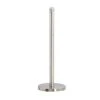 Dunelm Bathroom Basics Toilet Roll Holder 2 Dunelm Bathroom Basics Toilet Roll Holder -Command Shop 30125509