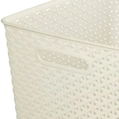 Curver 18L Vintage White Basket -Command Shop 30271755 alt04