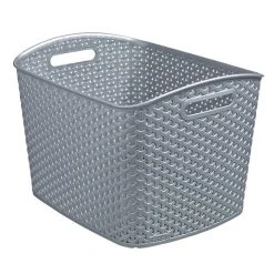 Curver 28L Grey Basket