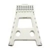 Dunelm Large White Step Stool