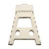 Dunelm Large Cream Step Stool -Command Shop 30658315